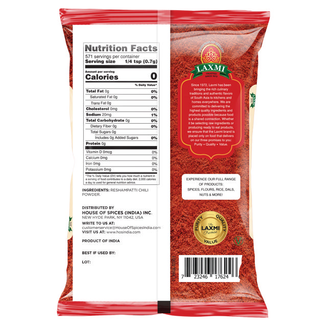 LX. RESHAMPATTI CHILI POWDER 20X400 GM