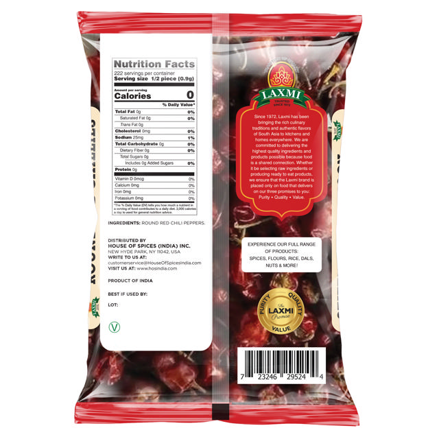 LX. ROUND CHILI 20X200 GM