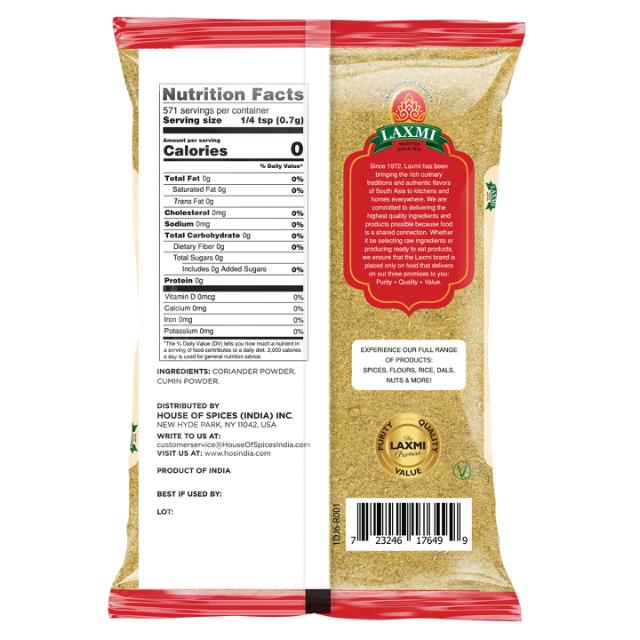 LX. CORIANDER CUMIN POWDER 20X400 GM