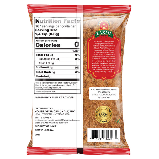 LX. NUTMEG POWDER 20X100 GM (NONGMO)