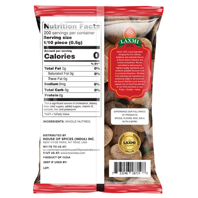 LX. NUTMEG WHOLE 20X100 GM (NONGMO)