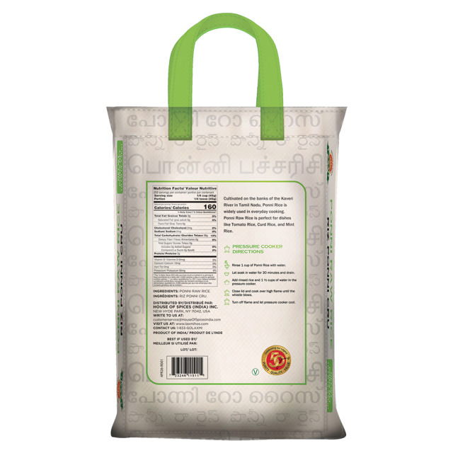 LX. PONNI RAW RICE 2X20 LB