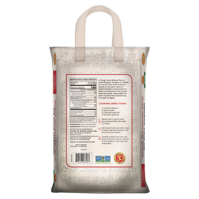 LX. SONA MASOORI RICE 40 LB (DIWALI PROMO)