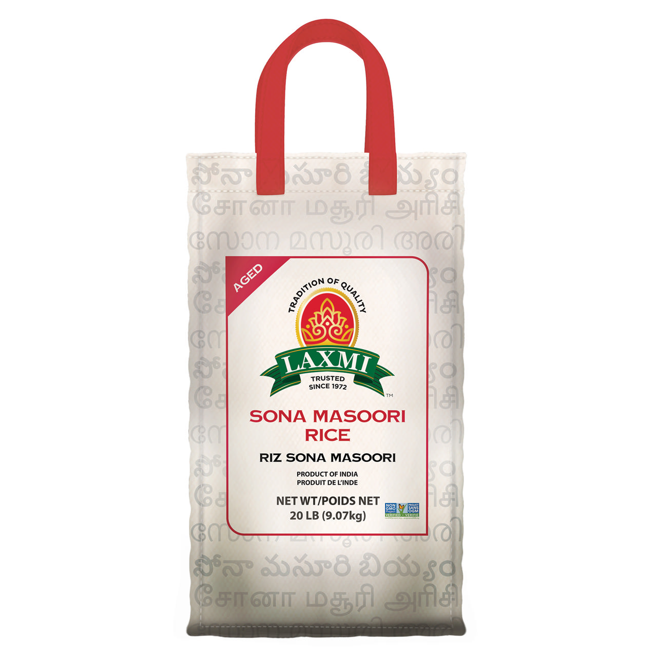 LX. SONA MASOORI RICE 2X20 LB (NONGMO)