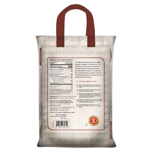 LX. SONA MASOORI BROWN RICE 4X10 LB