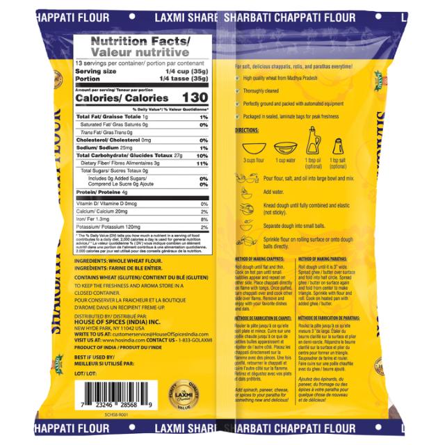 LX. SHARBATI CHAPATI FLOUR 25X1 LB (FREE SAMPLE)