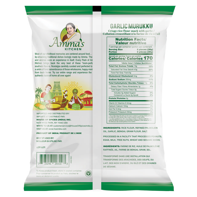 AK. GARLIC MURUKKU STICKS 20X200 GM[PS-1.99]
