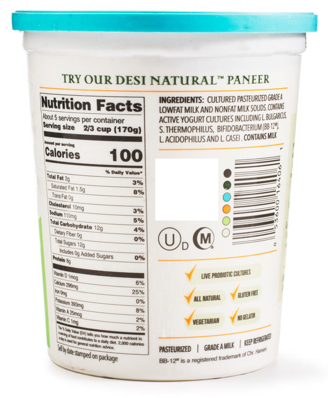 DESI DAHI LOW FAT 8X2 LB