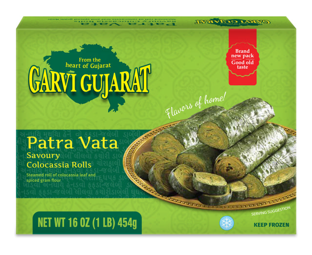 G.G. PATRA VATA 12X454 GM (NP)