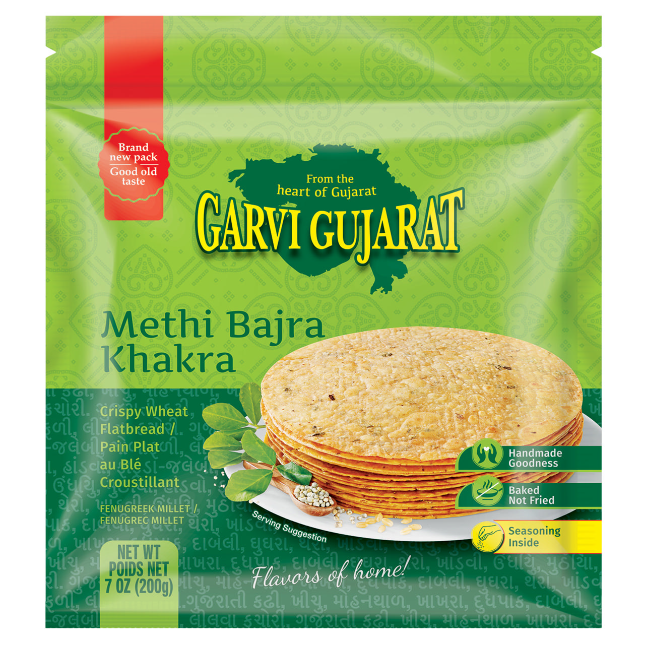 G.G. KHAKHRA METHI BAJRA 4X20X200 GM 