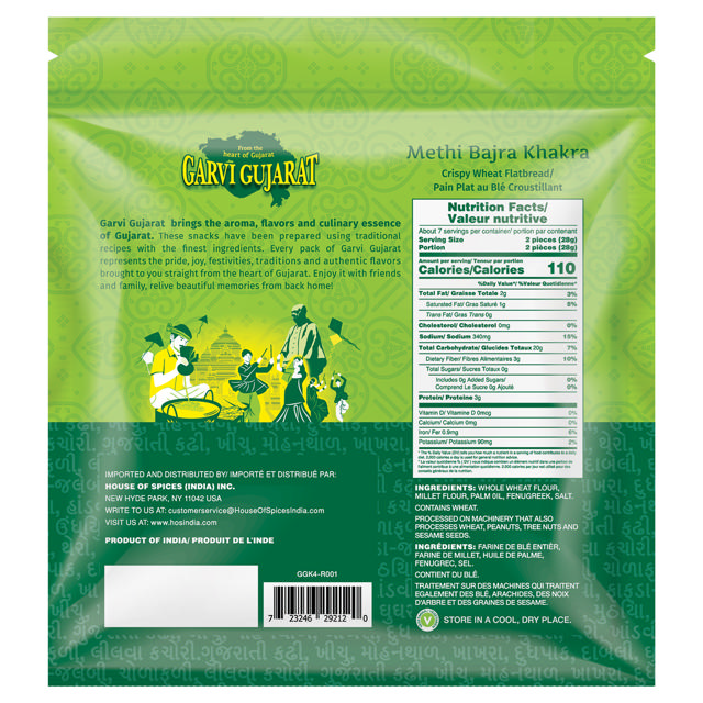 G.G. KHAKHRA METHI BAJRA 20X200 GM IN