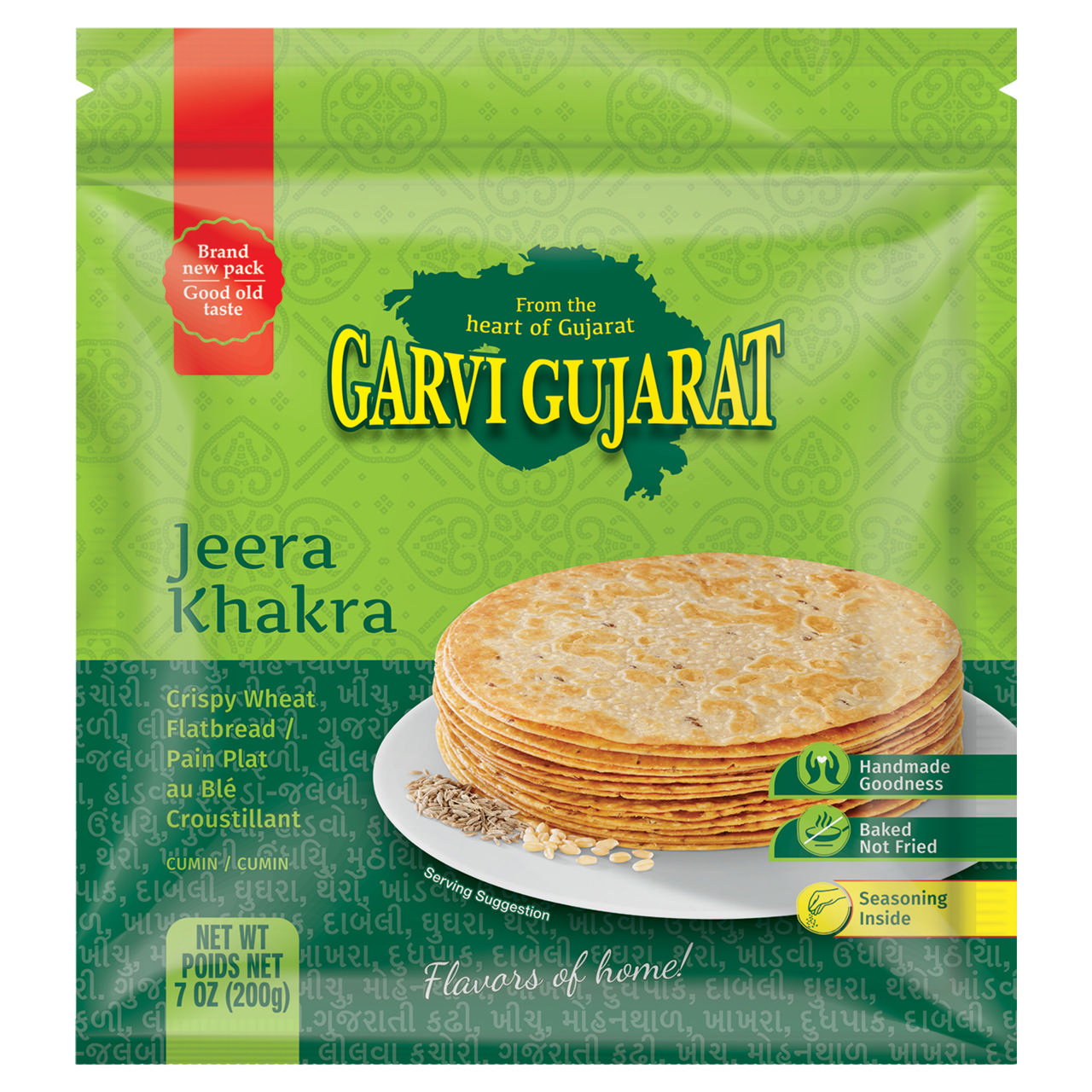 G.G. KHAKHRA JEERA 4X20X200 GM 