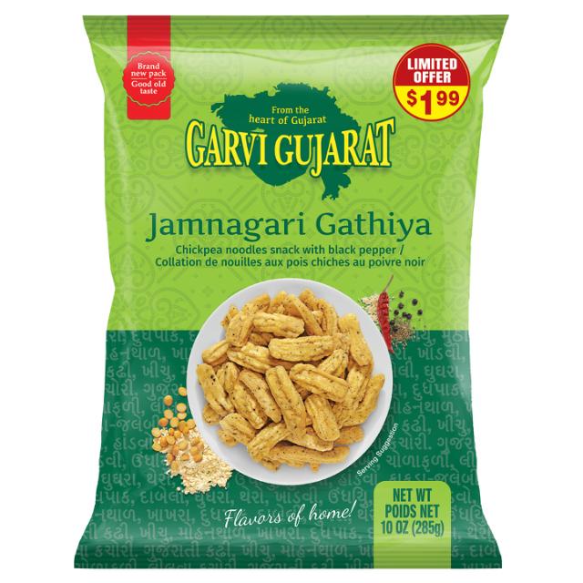 G.G. JAMNAGARI GATHIYA 20X285GM (PROMO-B2G1F)