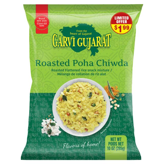 G.G. ROASTED POHA CHIWDA 20X285GM (PROMO-B2G1F)