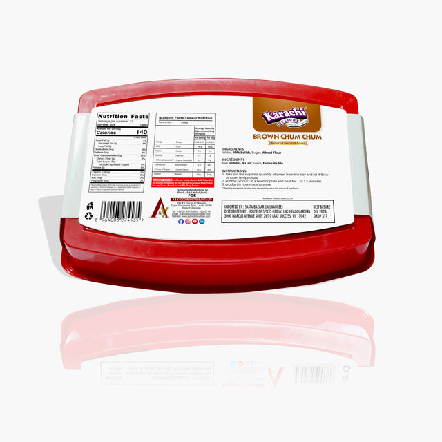 K.D BROWN CHUM CHUM 12X1 LB [PS]
