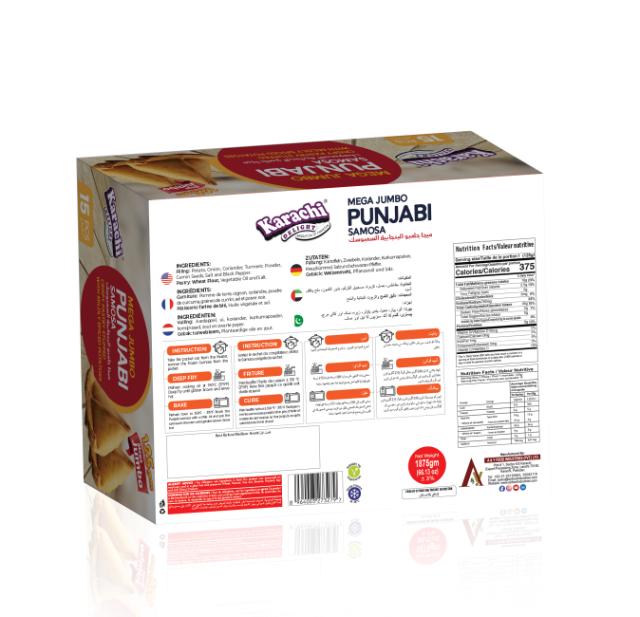 K.D POTATO MEGA JUMBO SAMOSA BULK 6X15X125 GM [NP]