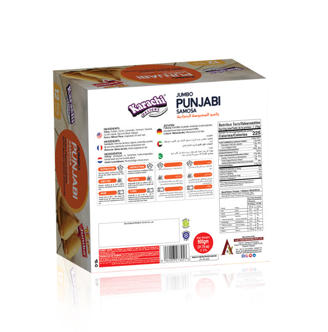K.D POTATO PUNJABI JUMBO SAMOSA 8X12X75 GM