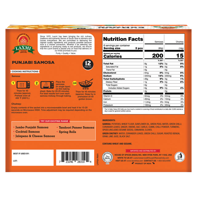 LX. PUNJABI SAMOSA 12X12X40 GM (NONGMO) 