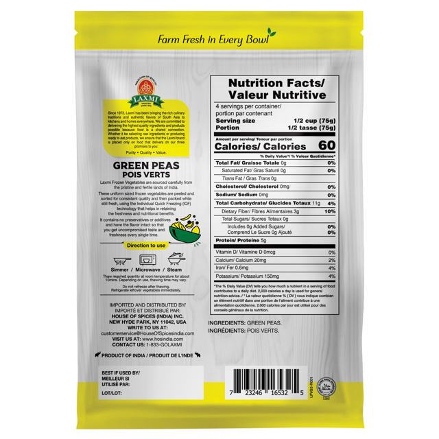 LX. FROZEN INDIAN GREEN PEAS 24X300GM (NONGMO)