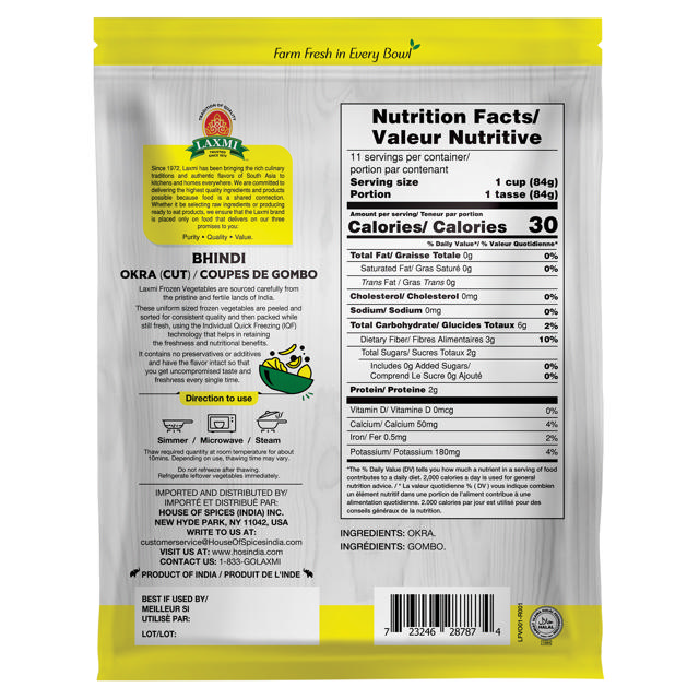 LX. FROZEN OKRA CUT BLK 8X908 GM (NONGMO)