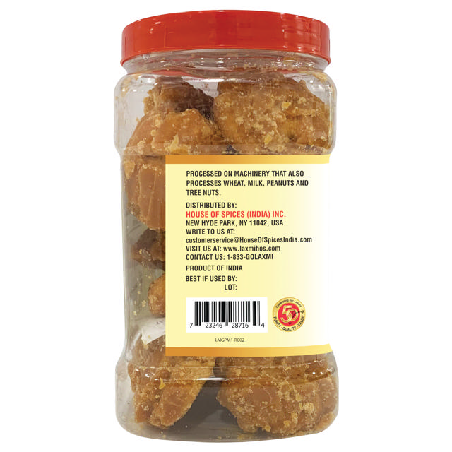 LX. PUNJABI MASALA GUD 20X2 LB