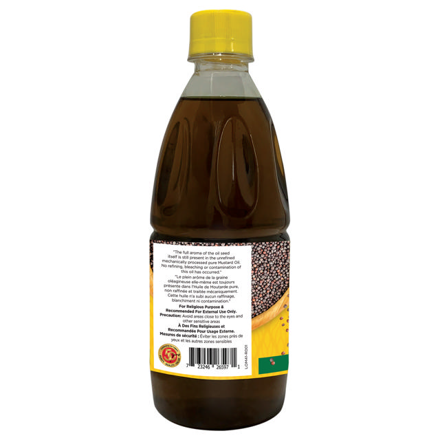 LX. KACHI GHANI MUSTARD OIL 12X17 OZ (500 ML)