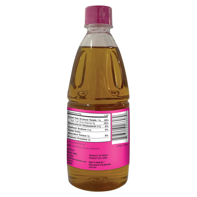 LX. SESAME OIL 12X17 OZ (500 ML)