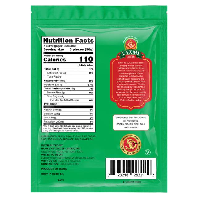 LX. GREEN MADRAS APPLAM 40X200 GM MC