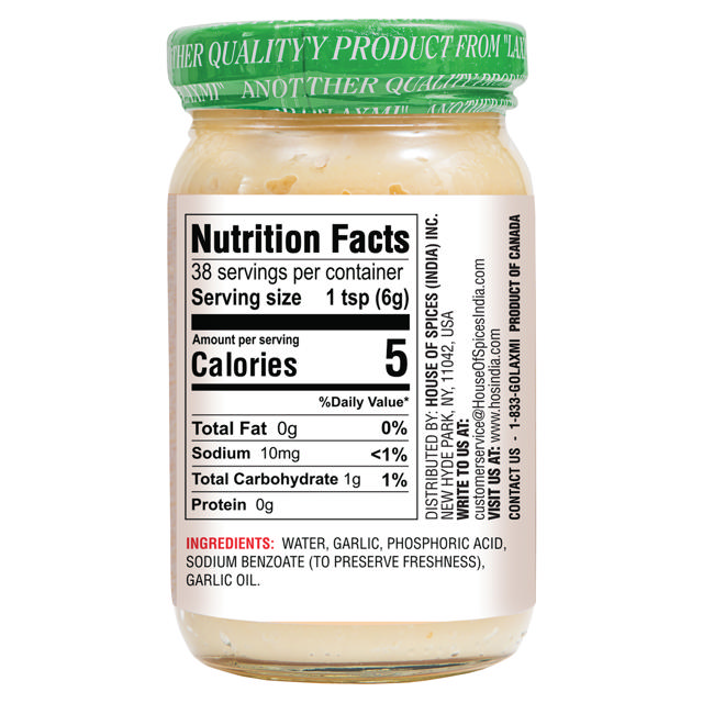 LX. GARLIC PASTE 12X8 OZ