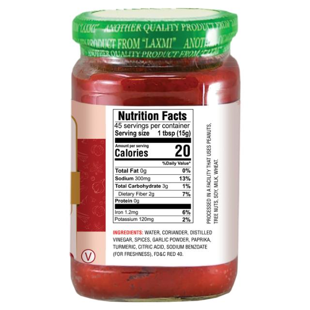 LX. TANDOORI PASTE 12X24 OZ