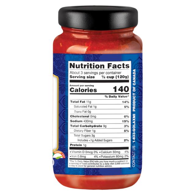 LX. ROGAN JOSH SAUCE 12X12.5 OZ