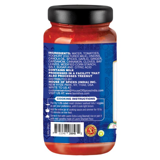 LX. ROGAN JOSH SAUCE 12X12.5 OZ