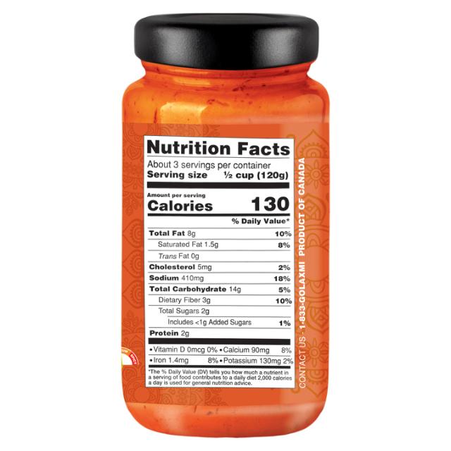 LX. TIKKA MASALA SAUCE 12X12.5 OZ