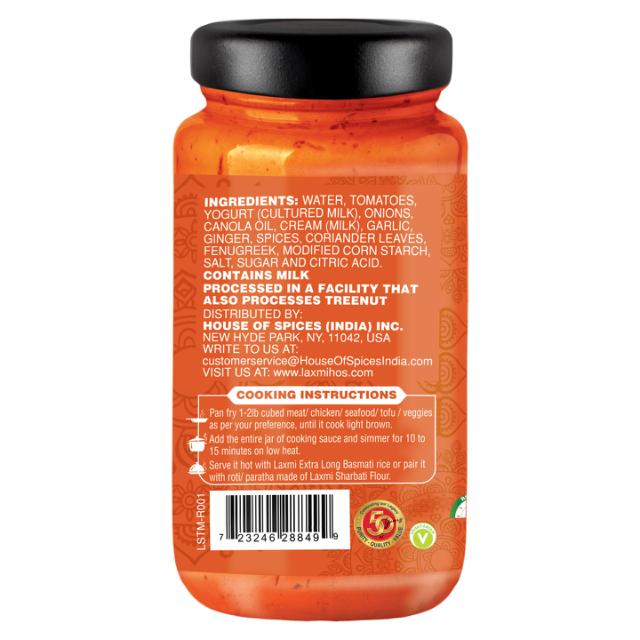 LX. TIKKA MASALA SAUCE 12X12.5 OZ