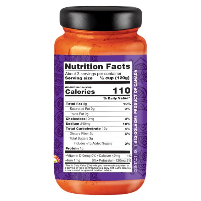 LX. VINDALOO CURRY SAUCE 12X12.5 OZ