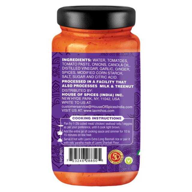 LX. VINDALOO CURRY SAUCE 12X12.5 OZ