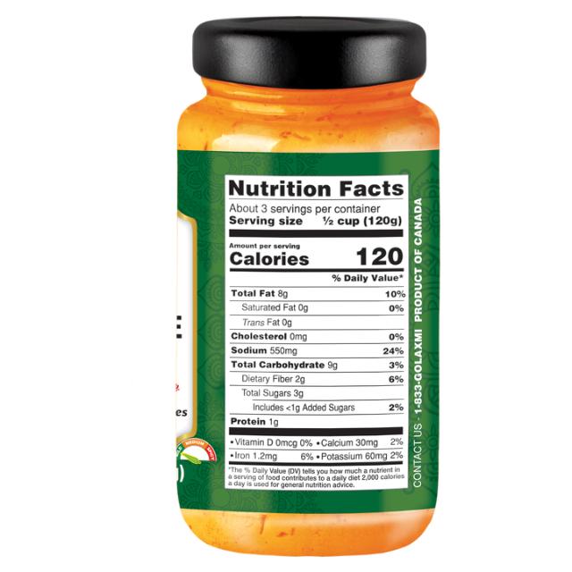 LX. VEGETABLE CURRY SAUCE 12X12.5 OZ