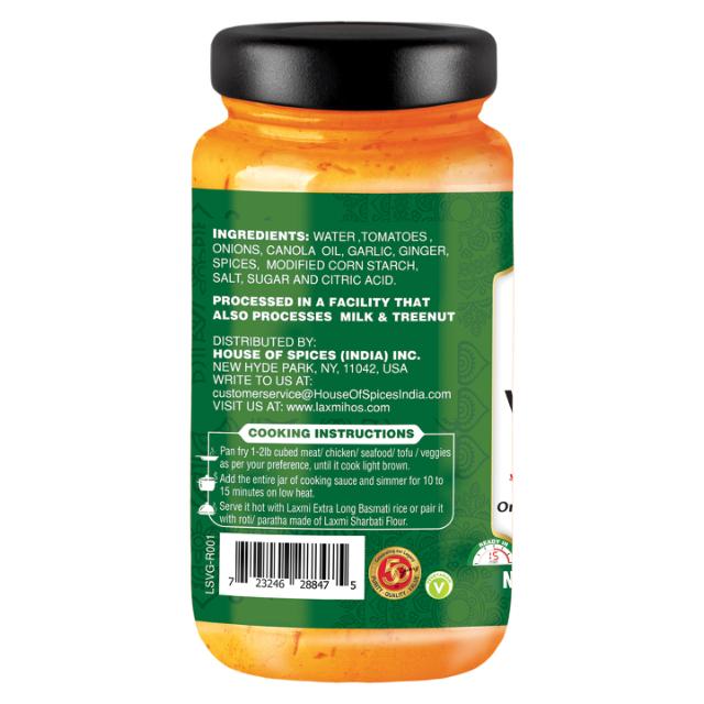 LX. VEGETABLE CURRY SAUCE 12X12.5 OZ