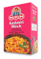 MDH KASHMIRI MIRCH POWDER 10X100 GM IN