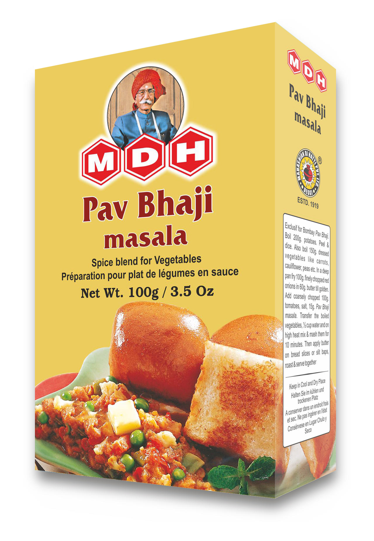 MDH PAV BHAJI MASALA 60X100 GM 