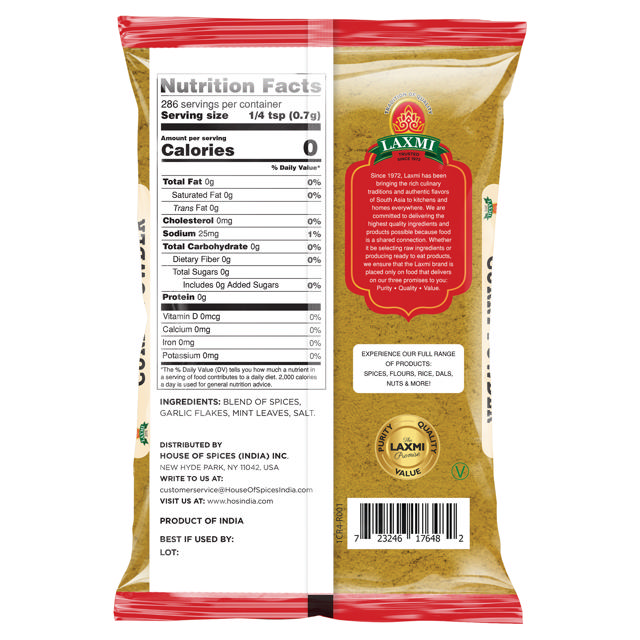 LX. CURRY POWDER 12X200 GM (NONGMO)