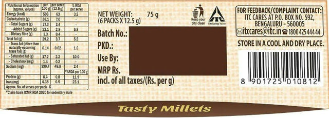 SUNFEAST SUPER MILLETS CHOCOCHIP COOKIES 36X75 GM